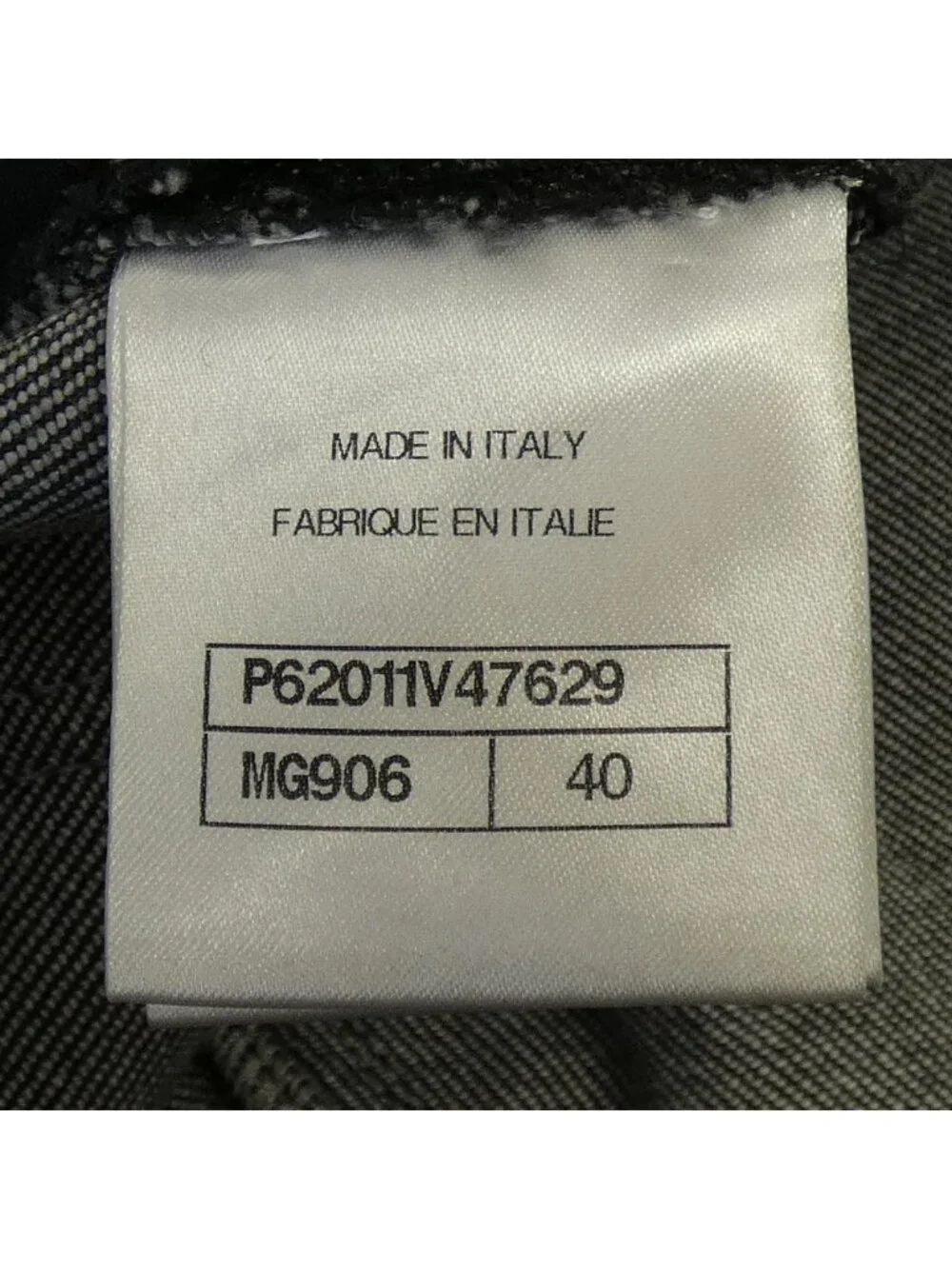 Chanel Jeans